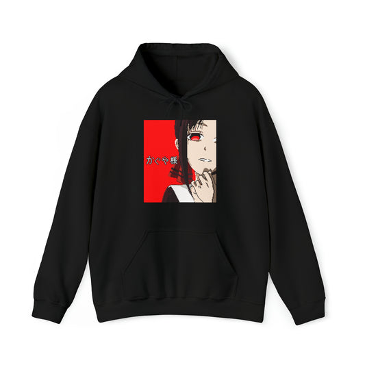 Kaguya-sama Hoodie